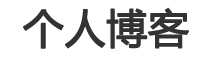 孝昌县新闻网